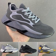 Adidas Alphabounce Beyond M 中底慢跑鞋 - 輕量緩震 現貨