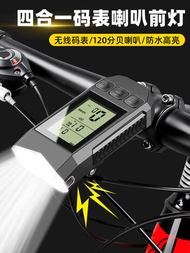 Tt Tt Wireless Highway Mountain Intelligent Code Table Riding Speedometer Bike Mileage Spe