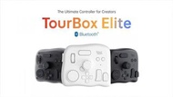 🔥全新行貨🔥Tourbox Elite 創作者軟件控制器