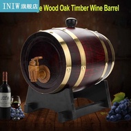 1.5L Vintage Wood Oak Timber Wine Barrel For Beer Whiskey Ru