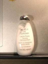 Ingrid Millet魚子精華溫和卸妝乳液 Perle de Caviar soft cleansing emulsion 7ML