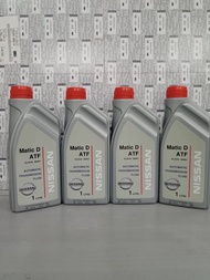 น้ำมันเกียร์ออโตเมติก MATIC D ATF 4 ลิตร  KLE2A-00001 (เป็นอะไหล่แท้ Nissan) รหัส B10