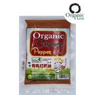 Joyful Cow Cayenne Pepper Mild Organic 100g