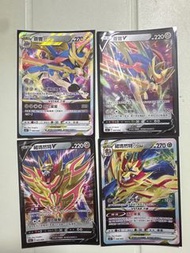 蒼響V 藏瑪然特V