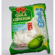 GULA KUNDUR 冬瓜条 250GM