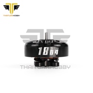 Geprc SPEEDX2 1804 Motor 2450KV / 3450KV