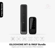 ( Bundle ) ( Free Installation ) Igloohome MT1 and RM2F Digital Lock Bundle