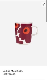 Marimekko 新款杯 全新