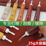 Furniture Repair Cream Repair Paint Cream Repair Paint Pen Floor Wooden Door Drop Paint Repair Mater
