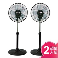 金展輝12吋八方吹多功能循環涼風扇2入組 AB-1211