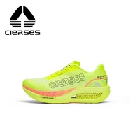 CIERSES 2601 C+N 2.0 T1000 Carbon Plated Nitrogen+3D printing Marathon Racing shoes