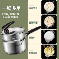 KY&amp; Supor316Stainless Steel Milk Pot Household Stew-Pan Baby Food Pot Baby Instant Noodles Small Pot Gas Induction Cooke