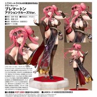 日版 ALTER 碧藍航線 布萊默頓 功夫少女 Ver 1/7 PVC 完成品