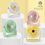 Silent Gale 360 Degree Desktop Rechargeable USB New Style Rotating Small Table Fan Night Light Small