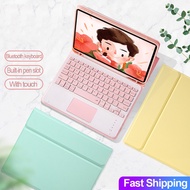 ✿case with Touchpad Keyboard For iPad 9.7 10.2 5th 6th 7th Gen 8th 9th 10th Generation 10.9'' Wireless Keyboard Casing C