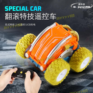 【快速出貨】創新神奇威高速迷你翻鬥特技車電動玩具賽車翻轉車耐摔遙控車
