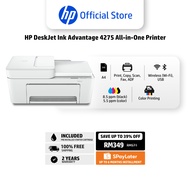 HP DeskJet Ink Advantage 4275, Ultra 4928 All-in-One Printer | A4 | Wi-Fi, USB | Print, Copy, Scan |