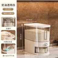 Rice Bucket Household 2025 New Kitchen Rice Box Rice Grain Storage Box Rice Bucket Pressing Rice Buc