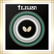 Butterfly Ilius S Table Tennis Rubber for Cutters - Red (006) U/GU Options