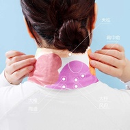 Foot Warmer Self-Heating Foot Warmer Foot Warmer Steam Bagged Foot Warmer Knee Warmer Neck Warmer He