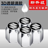Suzuki Car Tire Cap Valve Cap Valve Core Cap Valve Core Cap Metal Valve Cap Wheel Belt Valve Cap
