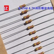 High Quality 1/4W Four-Color Ring Carbon Film Resistor 180 O-12K Commonly Used Resistor 2.2K 1K 4.7K