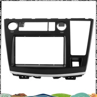 Double Din Car Radio Frame Stereo DVD Dash Kit Trim Fascia Panel Adapter Parts Accessories For  Elgr