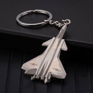 New model of Trung Hung Bank35 J20 J16 J15Airplane model keychain, pendant for school