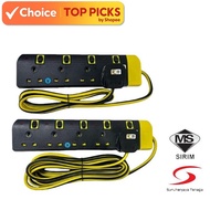 SIRIM Cert Extension Socket –2 or 5 Meter Heavy/Light Duty Power Strip 3C x 1.25mm | Extension Power