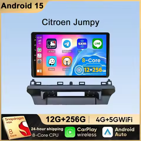 Car Radio Android 15 For Citroen Jumpy/Fiat Scudo/Opel Vivaro/Toyota Proace, Peugeot Traveller/Exper