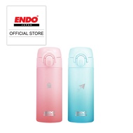 Endo 360ml Double Stainless Steel Thermal Mug - CX-5122