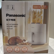 Panasonic 4.5L 氣炸鍋 NF-HCSAM450