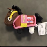 全新 日版 SK Japan 10 x 12cm 毛公仔 馬服 可脱 球鏈 匙扣 Keychain 純種馬 日本 賽馬 賽馬娘 Plush Doll Horse Thoroughbred Collec