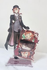 ‼️【文豪野犬】‼️中原中也立牌