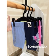 Girls CottonOn Printed Leggings