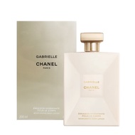 【CHANEL 香奈兒】嘉柏麗身體乳液(200ml)