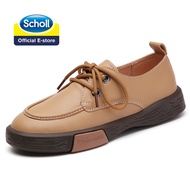 Scholl บาจา รองเท้าส้นแบน รองเท้าลำลอง รองเท้าหุ้มส้น ใส่สบาย สำหรับผู้หญิง รุ่น Aurora สีเบจ