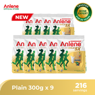 Anlene Gold 5x Adult MilkPowderPlain300Gx9