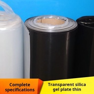 Ultra-Thin Silicone Board 1m Long Silicone Leather Thin Diaphragm Silicone Board 1/1.2mm Thickness