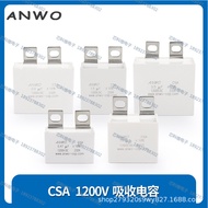 ANWO CSA 0.47UF 1.0UF 1.5UF 2.0UF 3.0UF 4.71200V Absorption Capacitor IGBT Q5MP