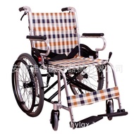 M-8/ Yuyue Aluminum Alloy Manual Wheelchair Lightweight Portable Folding Wheelchair for the Disabled Inflatable-Free Han