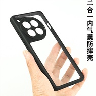 Serasi dengan Sarung Telefon OnePlus 15 Tailong OnePlus ACE6 Lutsinar OnePlus 13T Kalis Kejutan 1+No