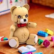 Compatible with Lego Parts Building Blocks Creative Variety Series 40763 Hug Bear Teddy Bear Childre