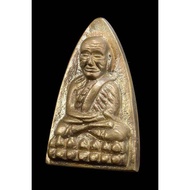 Thuad Taolit Archan Thong Wat Sampaocher B.E2547