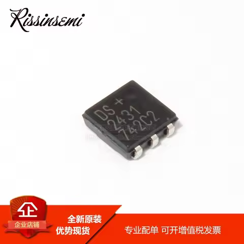 5PCS DS2431P+T DS2431 TSOC-6 EEPROM 1-Kbit NEW and Original in Stock