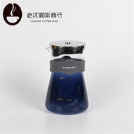 Brewista 濾杯分享壺魅影子單品手沖咖啡壺套裝玻璃漸變藍色橙色