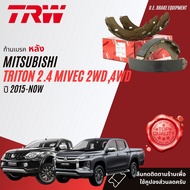 ก้ามเบรคหลัง ผ้าเบรคหลัง Mitsubishi TRITON 2WD4WD Plus  ปี 2015-NOW TRW GS 7846 GS7915 มิตซูบิชิ  ไตรตัน ไททัน ปี 15161718585960616263646566