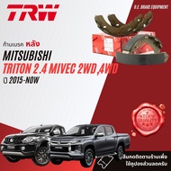 ก้ามเบรคหลัง ผ้าเบรคหลัง Mitsubishi TRITON 2WD4WD Plus  ปี 2015-NOW TRW GS 7846 GS 7915 มิตซูบิชิ  ไ