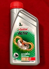 น้ำมันเครื่องคาสตรอล แอ็คทีฟ Castrol Activ 20W-40  4T ขนาด 0.8 ลิตร น้ำมันเครื่อง น้ำมัน