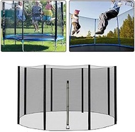 Trampoline Safety Net With A Diameter Of 3.05m, 6-pole Anti Tearing Circular Trampoline Accessories, Trampoline Protective Net